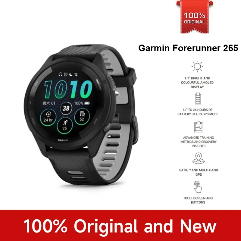 Garmin Forerunner 265 Sports W - Heart Rate Gps Watch reseña y precio