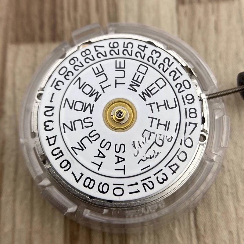 Parts Suitable for precision g - Watch V8 reseña y precio