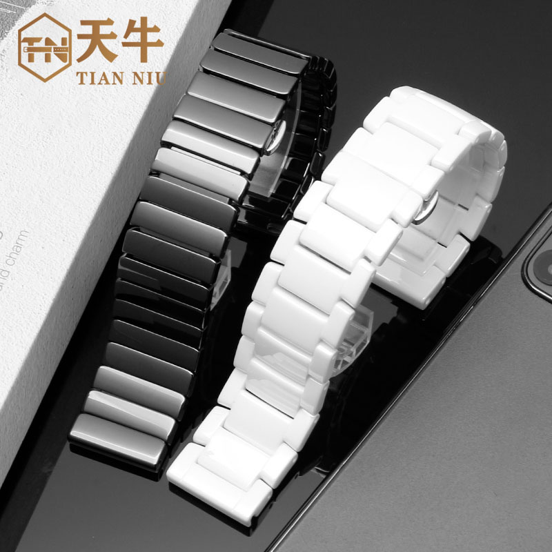 Ceramic watch strap For Omega  - Smartwatch Casio Watches For Women reseña y precio