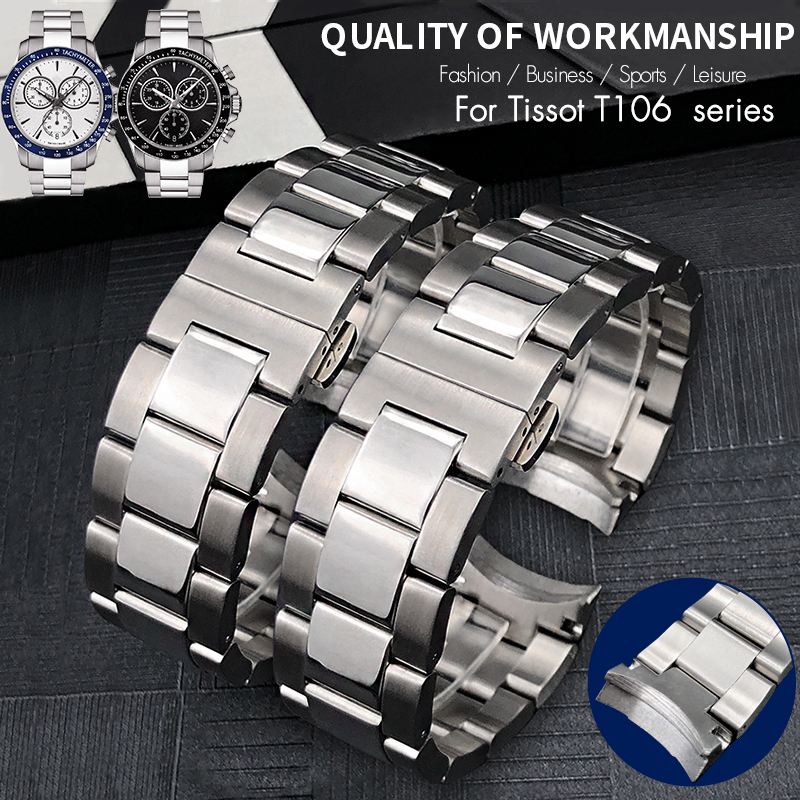for Tissot 1853 V8 Series Curv - Watch V8 reseña y precio